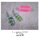 CAPSULE 2.webp