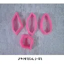 MINERAL SHAPE SERIE.webp