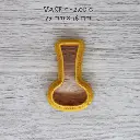 vase4.webp