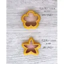 Emporte-Pièce Fleurs Pour Vase 6 à 8